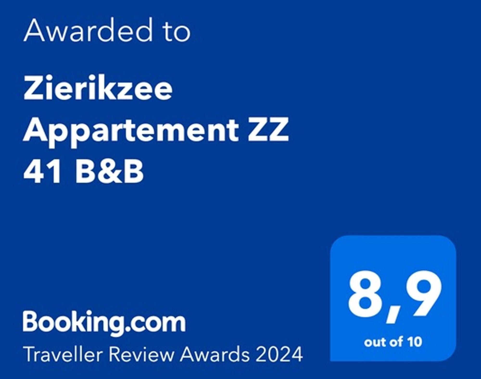 Zierikzee Appartement Zz 41 B&B Esterno foto